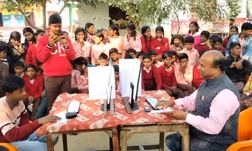 साहिल बने कौन बनेगा सैकडापति के तीसरे विजेता, अनुदेशक विक्रम सिंह ने दिया ईनाम साहिल बने कौन बनेगा सैकडापति के तीसरे विजेता, अनुदेशक विक्रम सिंह ने दिया ईनाम