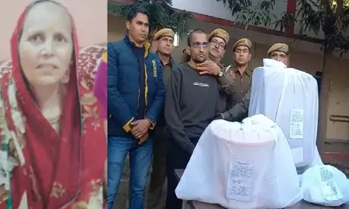 जयपुर में श्रद्धा जैसा जघन्य हत्याकांड: युवक ने ताई की जान ली, शव के 10 टुकड़े करके जंगल में फेंके, ऐसे हुआ होश उड़ाने वाला खुलासा! जयपुर में श्रद्धा जैसा जघन्य हत्याकांड: युवक ने ताई की जान ली, शव के 10 टुकड़े करके जंगल में फेंके, ऐसे हुआ होश उड़ाने वाला खुलासा!