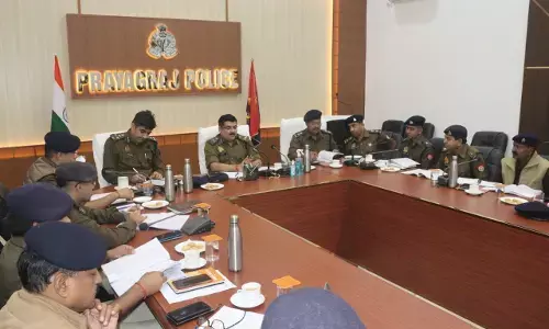 दो दिन प्रयागराज रहेंगी राज्यपाल ,पुलिस कमिश्नर ने हाईलेवल मीटिंग बुलाकर सुरक्षा के पुख्ता किए इंतजाम दो दिन प्रयागराज रहेंगी राज्यपाल ,पुलिस कमिश्नर ने हाईलेवल मीटिंग बुलाकर सुरक्षा के पुख्ता किए इंतजाम
