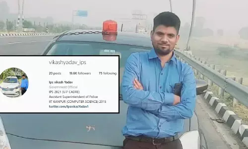 IPS अधिकारी बनकर महिलाओं से करता था ठगी, पुलिस ने दबोचा तो सामने आई चौंकाने वाली बात IPS अधिकारी बनकर महिलाओं से करता था ठगी, पुलिस ने दबोचा तो सामने आई चौंकाने वाली बात