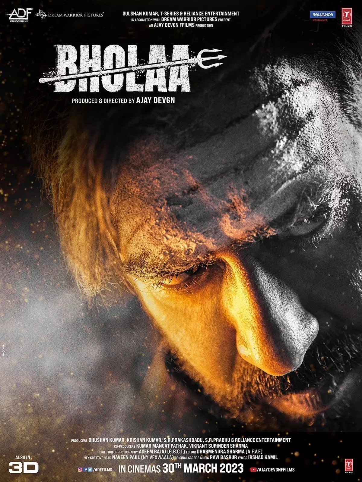 Ajay Devgn Film Bholaa :अजय देवगन ने किया खतरनाक लुक के साथ भोला की रिलीज डेट का ऐलान, बोले- एक चट्टान, सौ शैतान Ajay Devgn Film Bholaa :अजय देवगन ने किया खतरनाक लुक के साथ भोला की रिलीज डेट का ऐलान, बोले- एक चट्टान, सौ शैतान