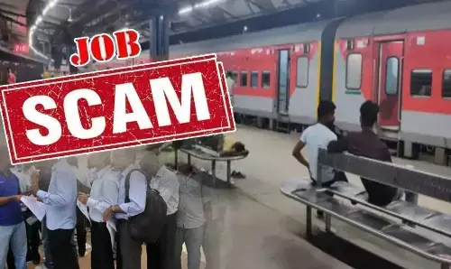 Delhi Railway Job Fraud: रेलवे में नौकरी के नाम पर 28 लोगों को लगाया चुना, दिल्ली रेलवे स्टेशन पर बैठक 30 दिनों से गिन रहे थे ट्रेन