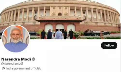 Twitter ने किया एक और बदलाव, पीएम मोदी और अमित शाह के अकाउंट से ब्लू टिक हटा Twitter ने किया एक और बदलाव, पीएम मोदी और अमित शाह के अकाउंट से ब्लू टिक हटा