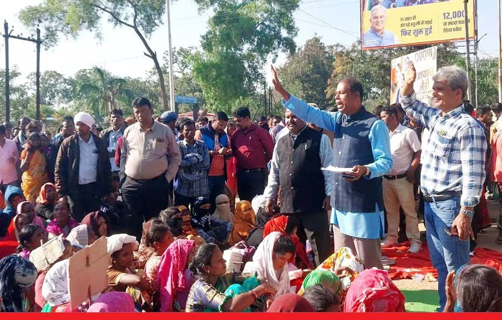Chhattisgarh News: हमले के डर से बस्तर के 60 ईसाई परिवारों ने स्टेडियम और चर्च में ली शरण