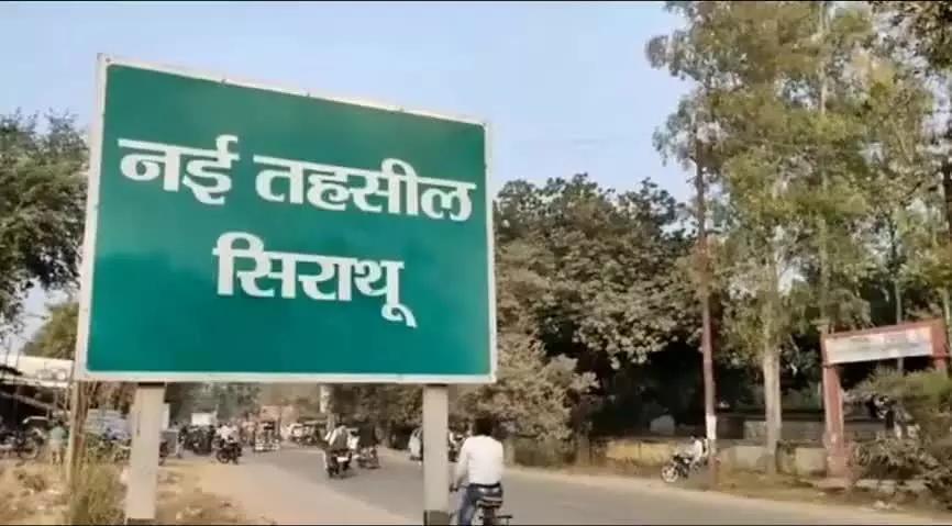 पंचायत का अजीबोगरीब फैसला: किशोरी का फोटो वायरल करने वाले युवक से होगा निकाह