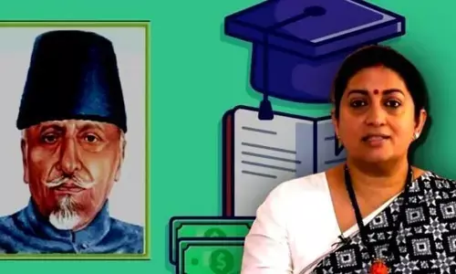 рдореМрд▓рд╛рдирд╛ рдЖрдЬрд╛рдж рдлреИрд▓реЛрд╢рд┐рдк рдмрдВрдж: рд╢рд┐рдХреНрд╖рд╛ рдореЗрдВ рдкрд╣рд▓реЗ рд╕реЗ рд╣реА рдкрд┐рдЫреЬреЗ рдореБрд╕рд▓рдорд╛рдиреЛрдВ рдХреЗ рд▓рд┐рдП рдирдИ рдореБрд╕реАрдмрдд рдореМрд▓рд╛рдирд╛ рдЖрдЬрд╛рдж рдлреИрд▓реЛрд╢рд┐рдк рдмрдВрдж: рд╢рд┐рдХреНрд╖рд╛ рдореЗрдВ рдкрд╣рд▓реЗ рд╕реЗ рд╣реА рдкрд┐рдЫреЬреЗ рдореБрд╕рд▓рдорд╛рдиреЛрдВ рдХреЗ рд▓рд┐рдП рдирдИ рдореБрд╕реАрдмрдд