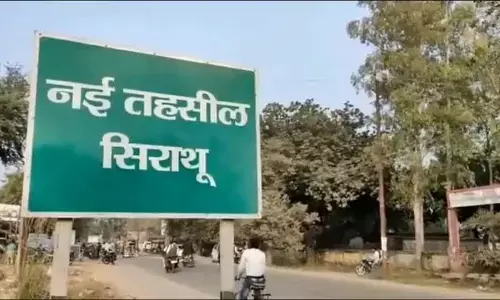 पंचायत का अजीबोगरीब फैसला: किशोरी का फोटो वायरल करने वाले युवक से होगा निकाह पंचायत का अजीबोगरीब फैसला: किशोरी का फोटो वायरल करने वाले युवक से होगा निकाह