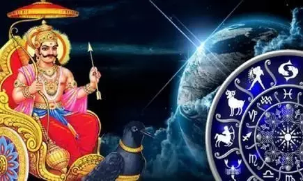 30 साल बाद शनि गोचर से बनेगा ये तगड़ा राजयोग, रातोंरात चमक जाएगी इन राशि वालों की किस्मत 30 साल बाद शनि गोचर से बनेगा ये तगड़ा राजयोग, रातोंरात चमक जाएगी इन राशि वालों की किस्मत