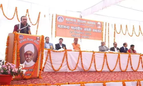 भारतीयता के पूरक थे महामना मदन मोहन मालवीय : जेपी एस राठौर भारतीयता के पूरक थे महामना मदन मोहन मालवीय : जेपी एस राठौर