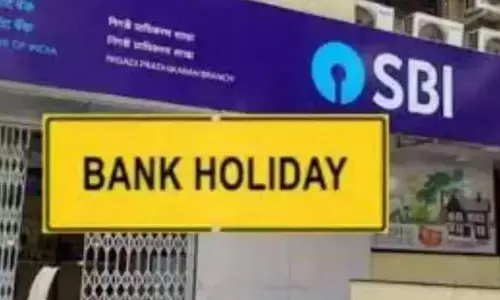 Bank Holidays in January 2023: जनवरी में इतने दिन बंद रहेंगे बैंक, जल्दी निपटा लें सभी जरूरी काम, यहां देखें पूरी लिस्ट