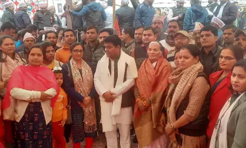 Old Pension Scheme: पुरानी पेंशन बहाली आज देश भर में सरकारी कर्मचारियों के लिए सबसे बड़ा मुद्दा है- विजय कुमार बंधु Old Pension Scheme: पुरानी पेंशन बहाली आज देश भर में सरकारी कर्मचारियों के लिए सबसे बड़ा मुद्दा है- विजय कुमार बंधु