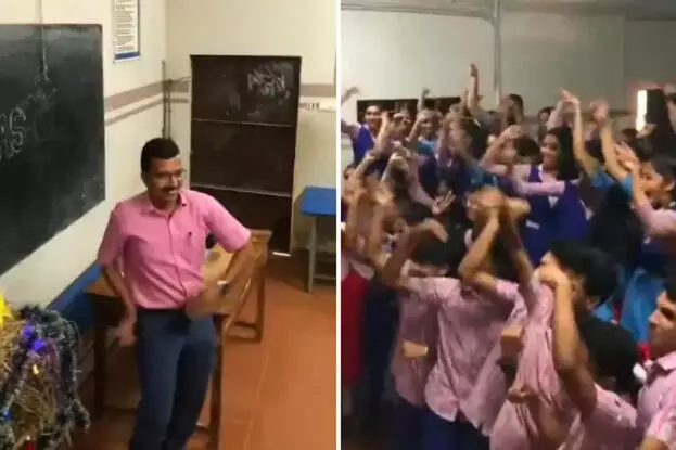 पतली कमरिया पर डांस करते हुए टीचर का वीडियो हुआ वायरल, सोशल मीडिया पर लोगों ने लगाई फटकार