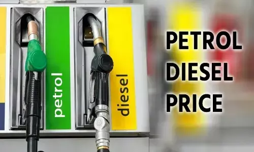 Petrol Diesel Price today : पेट्रोल-डीजल के नए रेट जारी, जानें- आज सस्ता हुआ या महंगा Petrol Diesel Price today : पेट्रोल-डीजल के नए रेट जारी, जानें- आज सस्ता हुआ या महंगा
