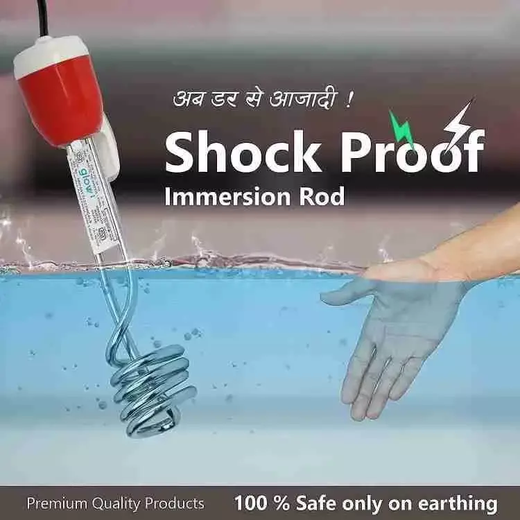 अब गीजर का झंझट हुआ खत्म, 500 कम रूपये में लाइए शानदार डिवाइस, मिनटों में गर्म होगा पानी अब गीजर का झंझट हुआ खत्म, 500 कम रूपये में लाइए शानदार डिवाइस, मिनटों में गर्म होगा पानी