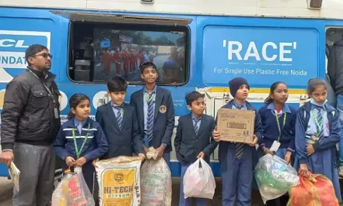 सिंगल यूज प्लास्टिक का प्रयोग ना करे सिंगल यूज प्लास्टिक का प्रयोग ना करे
