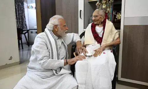 PM Modi Mother Health : पीएम मोदी की मां हीरा बेन अहमदाबाद के अस्पताल में भर्ती