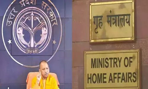 गोरखपुर और देवरिया के एक एक स्थानों का बदलेगा नाम, गृह मंत्रालय ने दी मंजूरी