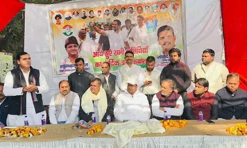 भारत जोड़ो यात्रा में शामिल होंगें जिले के लाखों लोग - शाहनवाज़ आलम भारत जोड़ो यात्रा में शामिल होंगें जिले के लाखों लोग - शाहनवाज़ आलम