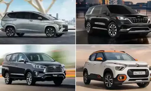 Tech News: 2023 ऑटो एक्सपो में ह्युंडई से लेकर किआ तक की ये 4 MPV होंगी लॉन्च Tech News: 2023 ऑटो एक्सपो में ह्युंडई से लेकर किआ तक की ये 4 MPV होंगी लॉन्च