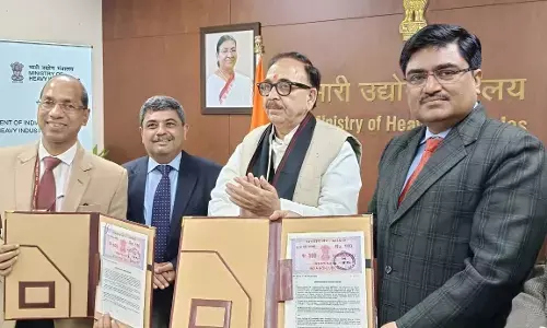 आईआईटी (बीएचयू) वाराणसी और भारी उद्योग मंत्रालय के बीच हुआ बड़ा समझौता!