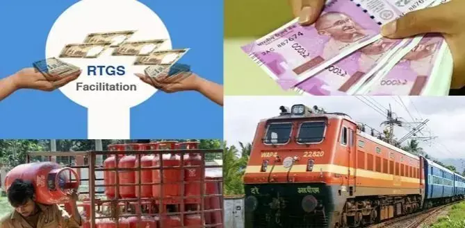 नए साल से बदल गए कुछ नियम,जिनका असर पड़ेगा आपकी जेब पर..जानिए वो कौन से नियम हैं नए साल से बदल गए कुछ नियम,जिनका असर पड़ेगा आपकी जेब पर..जानिए वो कौन से नियम हैं