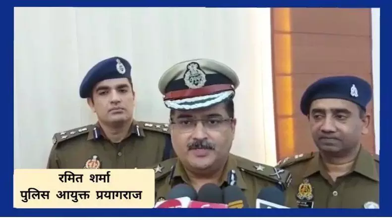 टेक्निकल एक्सपर्ट पुलिस कमिश्नर रमित शर्मा ने क्रिप्टोकरेंसी के जरिए चल रहे बड़े मनीलांड्रिंग खेल का किया खुलासा