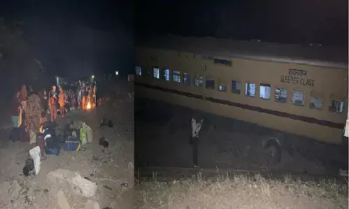 Suryanagari Express: राजस्थान में बड़ा रेल हादसा, सूर्यनगरी एक्सप्रेस की 11 बोगियां पटरी से उतरी, कई यात्री घायल Suryanagari Express: राजस्थान में बड़ा रेल हादसा, सूर्यनगरी एक्सप्रेस की 11 बोगियां पटरी से उतरी, कई यात्री घायल