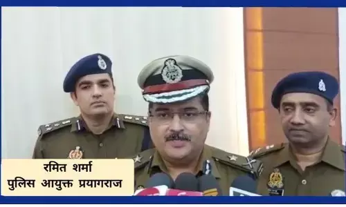 टेक्निकल एक्सपर्ट पुलिस कमिश्नर रमित शर्मा ने क्रिप्टोकरेंसी के जरिए चल रहे बड़े मनीलांड्रिंग खेल का किया खुलासा टेक्निकल एक्सपर्ट पुलिस कमिश्नर रमित शर्मा ने क्रिप्टोकरेंसी के जरिए चल रहे बड़े मनीलांड्रिंग खेल का किया खुलासा