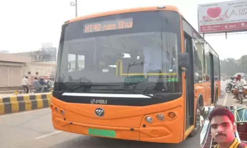 गोरखपुर यूनिवर्सिटी के छात्रों की मांग..पिपराइच से चलने वाली सिटी बस का ठहराव यूनिवर्सिटी पर हो। गोरखपुर यूनिवर्सिटी के छात्रों की मांग..पिपराइच से चलने वाली सिटी बस का ठहराव यूनिवर्सिटी पर हो।