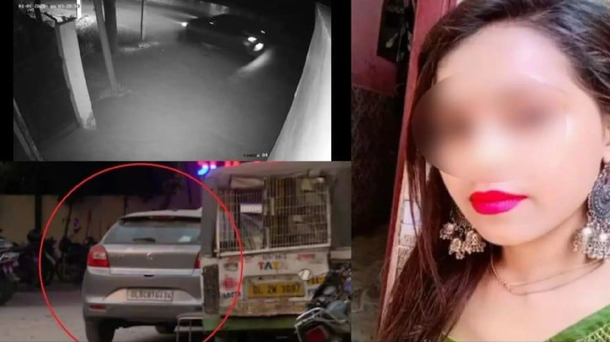 Kanjhawala Crime: पुलिस की जांच पड़ताल में एक और लड़की की हुई एंट्री, CCTV फुटेज में हुआ खुलासा Kanjhawala Crime: पुलिस की जांच पड़ताल में एक और लड़की की हुई एंट्री, CCTV फुटेज में हुआ खुलासा