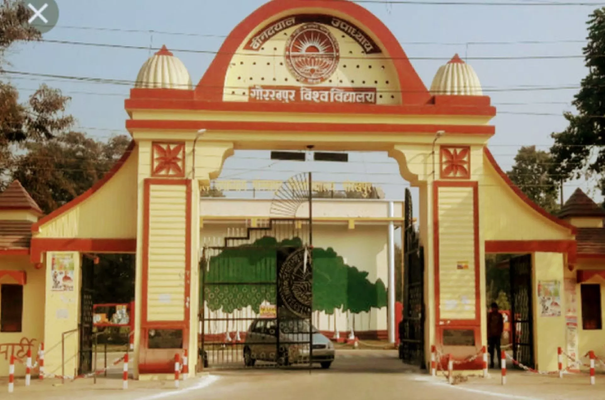 DDU News: नए कोर्स और समय से परीक्षा के लिए डीडीयू ने बनाया मास्टर प्लान, कैंपस सेलेक्शन पर भी फोकस DDU News: नए कोर्स और समय से परीक्षा के लिए डीडीयू ने बनाया मास्टर प्लान, कैंपस सेलेक्शन पर भी फोकस