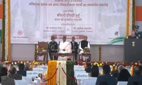 देश के पहले अनोखे पार्क का राष्ट्रपति ने किया उद्घाटन देश के पहले अनोखे पार्क का राष्ट्रपति ने किया उद्घाटन