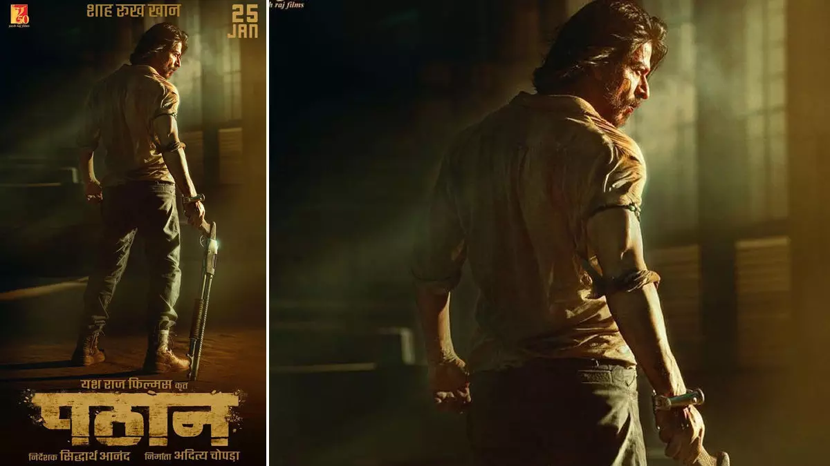 Pathaan Trailer: Shah Rukh Khan-Deepika Padukone स्टारर पठान का ट्रेलर इस दिन होगा रिलीज, नहीं बदला जाएगा टाइटल Pathaan Trailer: Shah Rukh Khan-Deepika Padukone स्टारर पठान का ट्रेलर इस दिन होगा रिलीज, नहीं बदला जाएगा टाइटल