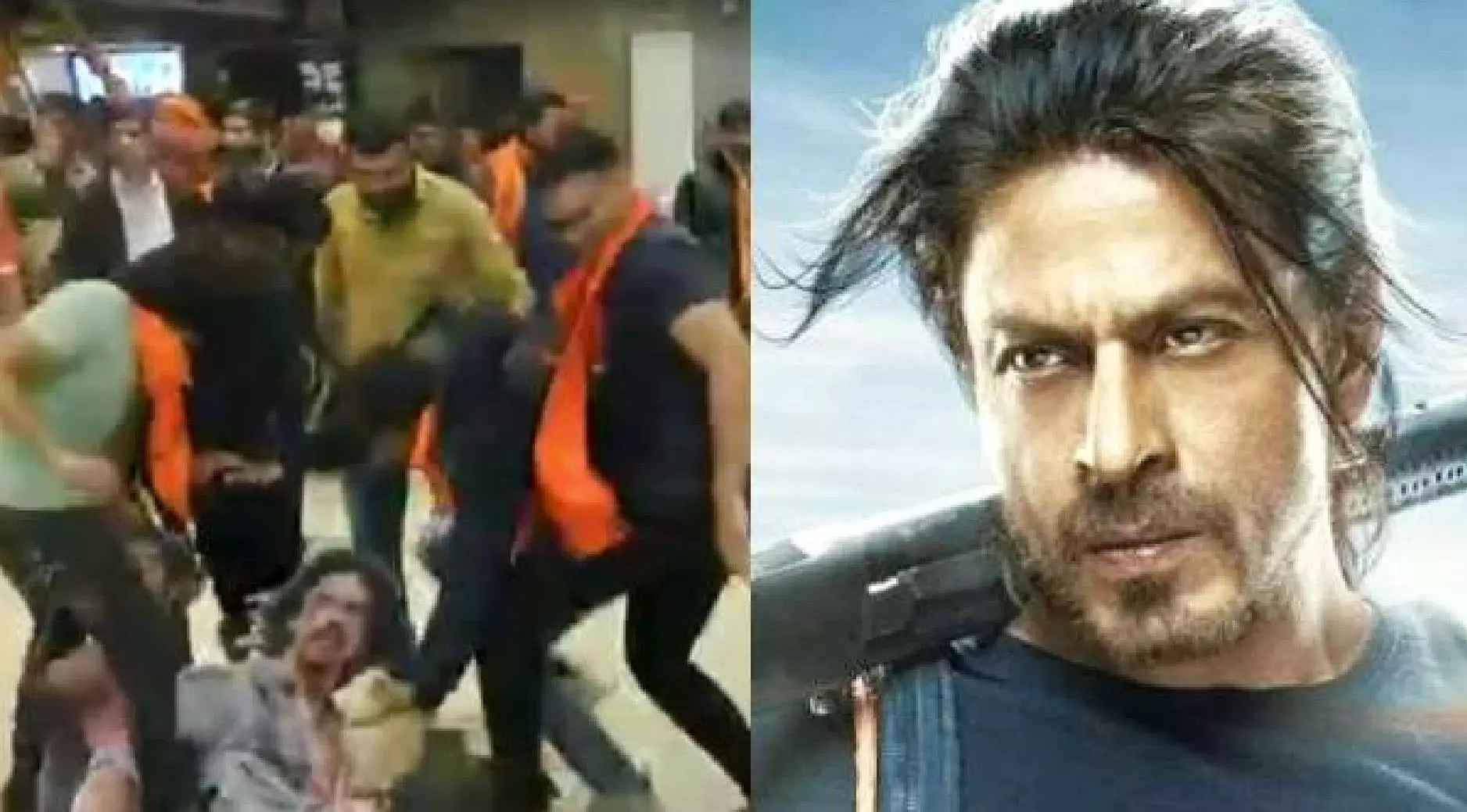 Pathan Controversy: अहमदाबाद के मॉल में तोड़ा गया शाहरुख खान और दीपिका पादुकोण की फिल्म का पोस्टर, देखें वीडियो Pathan Controversy: अहमदाबाद के मॉल में तोड़ा गया शाहरुख खान और दीपिका पादुकोण की फिल्म का पोस्टर, देखें वीडियो