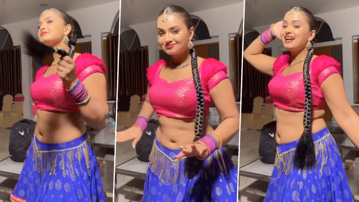 Neelam Giri Sexy Video: भोजपुरी एक्ट्रेस Neelam Giri ने घागरा चोली पहनकर सैयां जी दिलवा सॉन्ग पर किया धांसू डांस, अदाओं से कर रही हैं घायल Neelam Giri Sexy Video: भोजपुरी एक्ट्रेस Neelam Giri ने घागरा चोली पहनकर सैयां जी दिलवा सॉन्ग पर किया धांसू डांस, अदाओं से कर रही हैं घायल