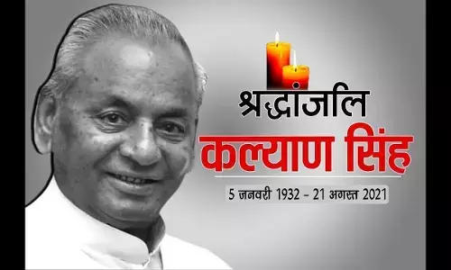 рдЕрдиреБрджреЗрд╢рдХ рд╢рд┐рдХреНрд╖рд╛ рдорд┐рддреНрд░ рдХрд░реЗрдВ рдЗрд╕ рд╡реАрдбрд┐рдпреЛ рдХреЛ рд╢реЗрдпрд░, рдордВрддреНрд░реА рд╕рдВрджреАрдк рд╕рд┐рдВрд╣ рддрдХ рдкрд╣реБрдВрдЪреЗ рдЖрд╡рд╛рдЬ рдЕрдиреБрджреЗрд╢рдХ рд╢рд┐рдХреНрд╖рд╛ рдорд┐рддреНрд░ рдХрд░реЗрдВ рдЗрд╕ рд╡реАрдбрд┐рдпреЛ рдХреЛ рд╢реЗрдпрд░, рдордВрддреНрд░реА рд╕рдВрджреАрдк рд╕рд┐рдВрд╣ рддрдХ рдкрд╣реБрдВрдЪреЗ рдЖрд╡рд╛рдЬ