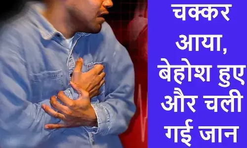 बड़ी खबर : हार्ट अटैक और ब्रेन हेमरेज से UP के एक ही शहर में 24 घंटे के भीतर 25 मौतें, मची खलबली