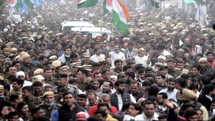 भारत जोड़ो यात्रा को लेकर पत्रकार विनोद अग्निहोत्री ने लिखी बड़ी बात, राहुल की यात्रा में जुड़ गया ये सख्स तो बदल जाएगा राजनीत का नक्शा भारत जोड़ो यात्रा को लेकर पत्रकार विनोद अग्निहोत्री ने लिखी बड़ी बात, राहुल की यात्रा में जुड़ गया ये सख्स तो बदल जाएगा राजनीत का नक्शा