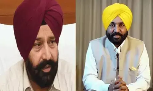पंजाब में इस मंत्री ने दिया इस्तीफा, क्यों हुए मान मंत्रिमंडल से बाहर? पंजाब में इस मंत्री ने दिया इस्तीफा, क्यों हुए मान मंत्रिमंडल से बाहर?