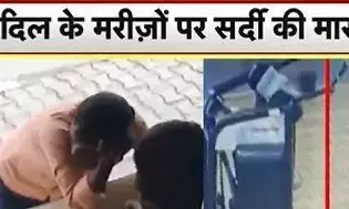 कानपुर में चार दिन ठंड से हो रही है मौतें, 56 लोगों की गई जान