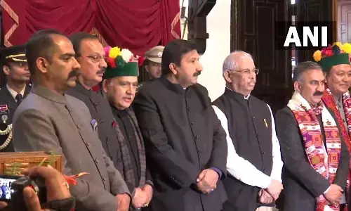 हिमाचल प्रदेश में सुक्खू कैबिनेट का हुआ विस्तार, विक्रमादित्य समेत इन 7 मंत्रियों ने ली शपथ हिमाचल प्रदेश में सुक्खू कैबिनेट का हुआ विस्तार, विक्रमादित्य समेत इन 7 मंत्रियों ने ली शपथ
