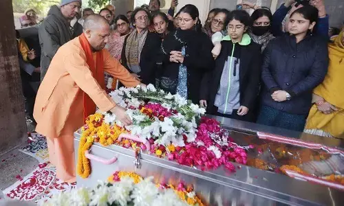 पूर्व राज्यपाल केसरीनाथ त्रिपाठी का निधन ,CM योगी ने दी श्रद्धांजलि पूर्व राज्यपाल केसरीनाथ त्रिपाठी का निधन ,CM योगी ने दी श्रद्धांजलि