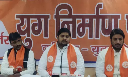 युग निर्माण पार्टी में होगा युवाओ का सम्मान : कपिल गुर्जर