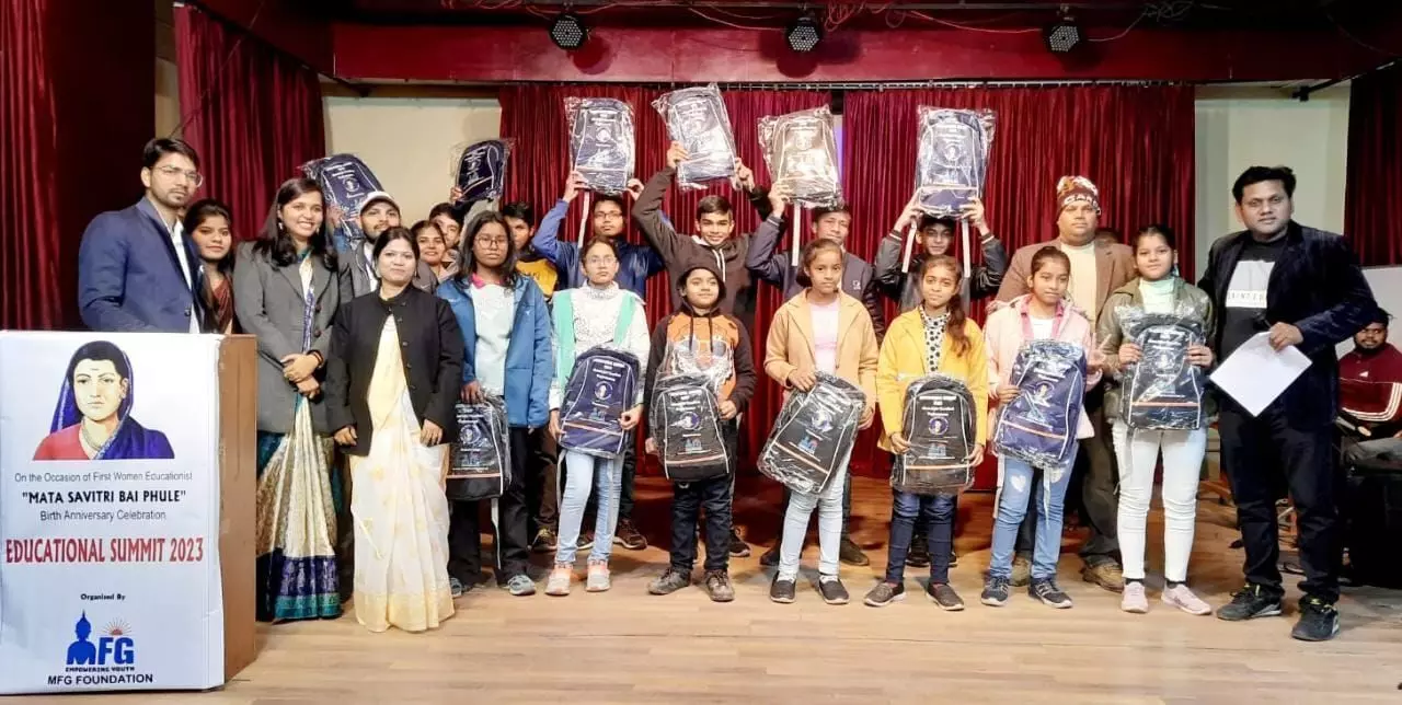 Noida News : एमएफजी फाउंडेशन ने किया शिक्षा शिखर सम्मलेन समारोह का आयोजन