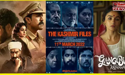 आरआरआर, गंगूबाई काठियावाड़ी, द कश्मीर फाइल्स, कांतारा ने ऑस्कर की रिमाइंडर लिस्ट में बनाई जगह आरआरआर, गंगूबाई काठियावाड़ी, द कश्मीर फाइल्स, कांतारा ने ऑस्कर की रिमाइंडर लिस्ट में बनाई जगह