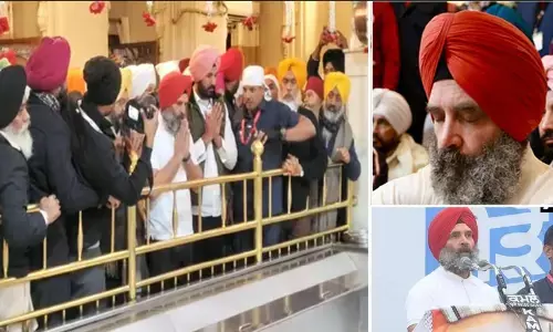 рднрд╛рд░рдд рдЬреЛрдбрд╝реЛ рдпрд╛рддреНрд░рд╛ : рдкрдВрдЬрд╛рдм рдореЗрдВ рд░рд╛рд╣реБрд▓ рдЧрд╛рдВрдзреА рдиреЗ рдлрддреЗрд╣рдЧрдврд╝ рд╕рд╛рд╣рд┐рдм рдЧреБрд░реБрджреНрд╡рд╛рд░реЗ рдореЗрдВ рдЯреЗрдХрд╛ рдорддреНрдерд╛, рдХрд╣рд╛- рдмрд╣реБрдд рдХреБрдЫ рд╕реАрдЦрдиреЗ рдХреЛ рдорд┐рд▓рд╛ рднрд╛рд░рдд рдЬреЛрдбрд╝реЛ рдпрд╛рддреНрд░рд╛ : рдкрдВрдЬрд╛рдм рдореЗрдВ рд░рд╛рд╣реБрд▓ рдЧрд╛рдВрдзреА рдиреЗ рдлрддреЗрд╣рдЧрдврд╝ рд╕рд╛рд╣рд┐рдм рдЧреБрд░реБрджреНрд╡рд╛рд░реЗ рдореЗрдВ рдЯреЗрдХрд╛ рдорддреНрдерд╛, рдХрд╣рд╛- рдмрд╣реБрдд рдХреБрдЫ рд╕реАрдЦрдиреЗ рдХреЛ рдорд┐рд▓рд╛