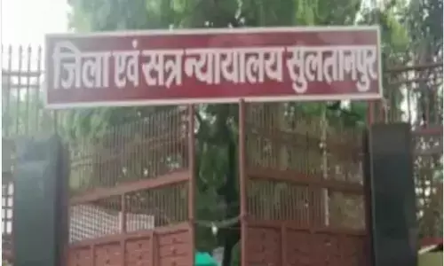 सुल्तानपुर के बहुचर्चित राजा बाबू हत्याकांड में आरोपियों को आजीवन कारावास सुल्तानपुर के बहुचर्चित राजा बाबू हत्याकांड में आरोपियों को आजीवन कारावास