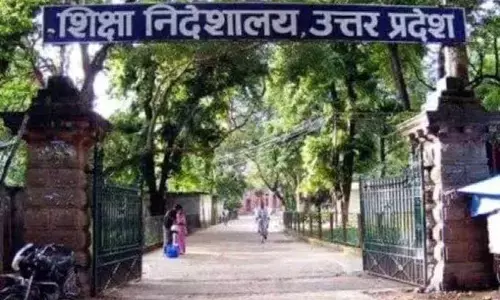 UP के पुराने 30 हजार प्राइमरी स्कूलों को मिले 717 करोड़, बदल जाएगी स्कूलों की तस्वीर UP के पुराने 30 हजार प्राइमरी स्कूलों को मिले 717 करोड़, बदल जाएगी स्कूलों की तस्वीर