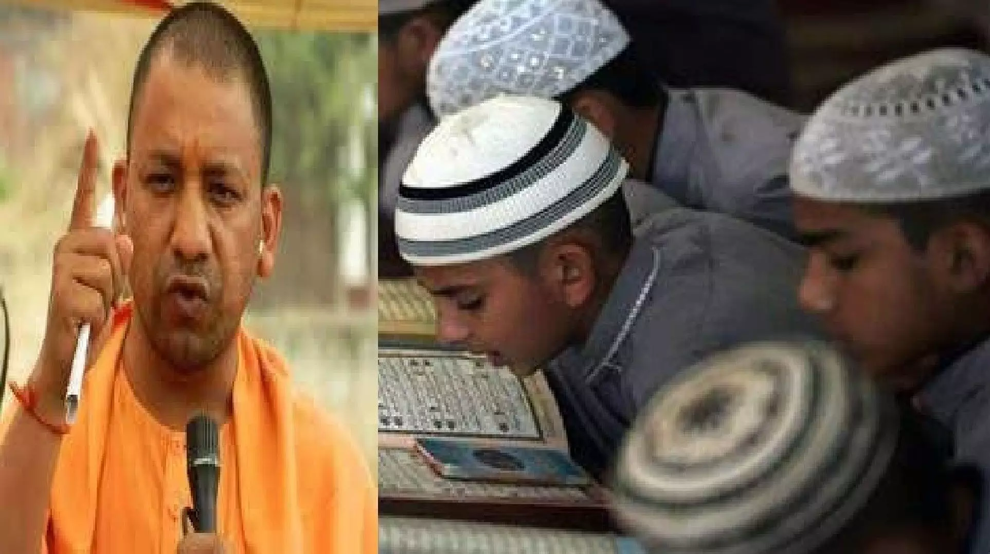 UP Madrasa News: योगी सरकार का जिलाधिकारियों को आदेश कहा- नेपाल सीमा पर अवैध मदरसों की करें जांच, कौन कर रहा है फंडिंग? UP Madrasa News: योगी सरकार का जिलाधिकारियों को आदेश कहा- नेपाल सीमा पर अवैध मदरसों की करें जांच, कौन कर रहा है फंडिंग?