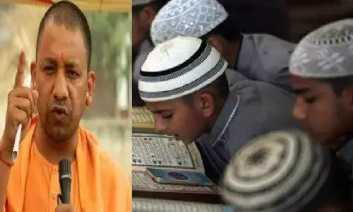 UP Madrasa News: योगी सरकार का जिलाधिकारियों को आदेश कहा- नेपाल सीमा पर अवैध मदरसों की करें जांच, कौन कर रहा है फंडिंग? UP Madrasa News: योगी सरकार का जिलाधिकारियों को आदेश कहा- नेपाल सीमा पर अवैध मदरसों की करें जांच, कौन कर रहा है फंडिंग?